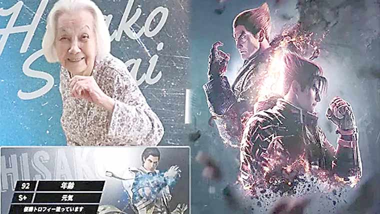 جاپان:92سالہ خاتون ویڈیو گیم کی چیمپئن بن گئیں