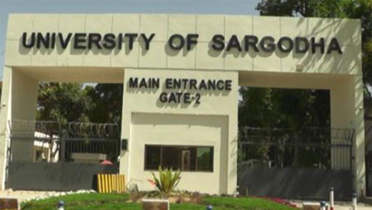 یونیورسٹی آف سرگودھا کے زیر اہتمام بین الاقوامی کانفرنس کا انعقاد 