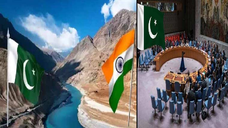 اقوام متحدہ:پاکستان کا موقف تسلیم،بھارت کا مسترد:سندھ طاس معاہدے کی یکطرفہ معطلی غیر قانونی:رپورٹ
