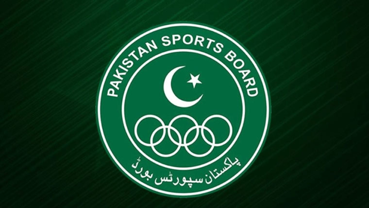 سپورٹس بورڈ نے ہاسٹل سپرنٹنڈنٹ  کی محکمانہ اپیل مسترد کر دی