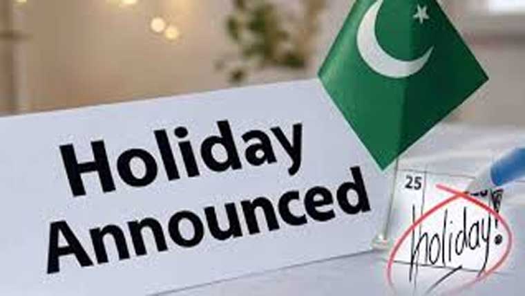 25دسمبرکوملک بھرمیں  عام تعطیل کااعلان 