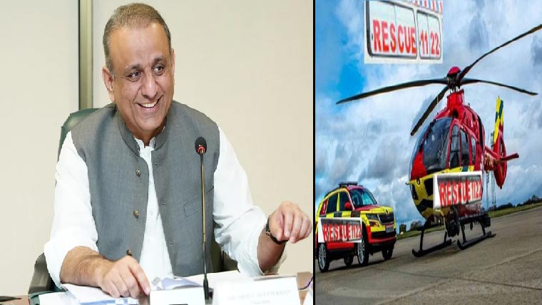  آئندہ سال تمام قومی  شاہراہوں پر ائیر ایمبولینس  سروس شروع :عبد العلیم خان 