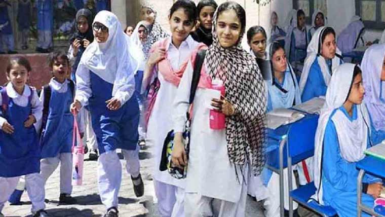  پنجاب میں  موسم سرما کی چھٹیاں شروع  سکول 11جنوری تک بند رہیں گے 