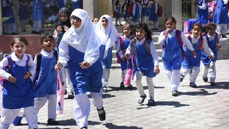 خیبر پختونخوا کے تعلیمی اداروں میں یکم تا 15جنوری موسم سرما کی تعطیلات 