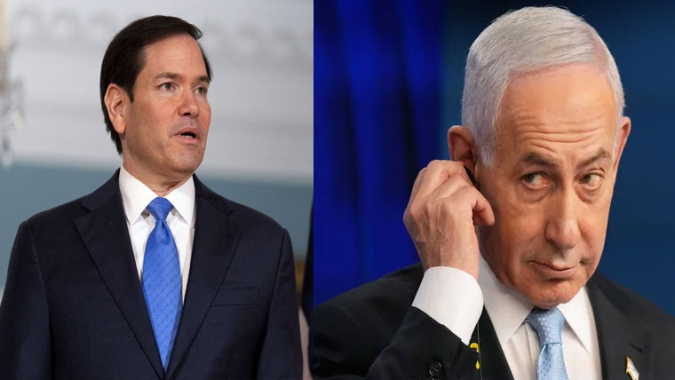 امریکا نے نیتن یاہو کیخلاف  فیصلہ دینے والے عالمی عدالت  کے 2 ججز پر پابندی لگا دی