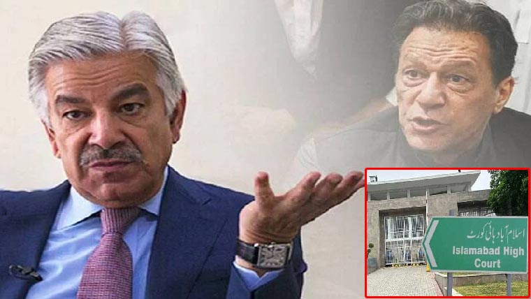 بانی پی ٹی آئی کی خواجہ آصف کیخلاف کیس کی جلد سماعت کیلئے درخواست منظور