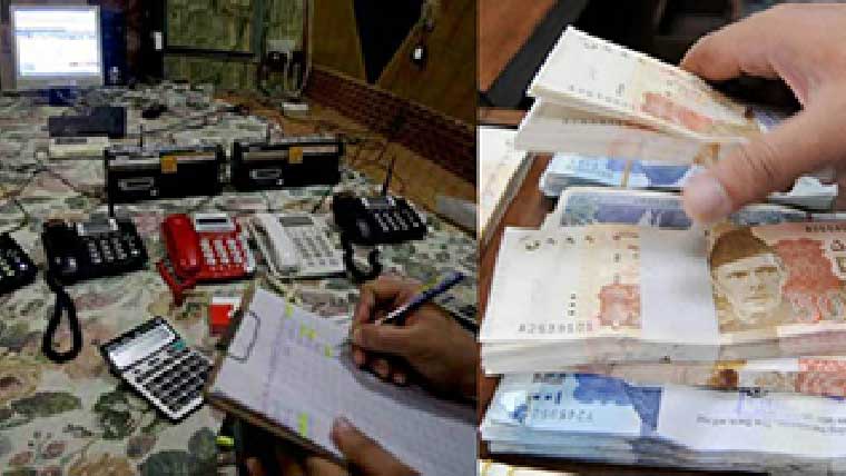  پرچی پر جوا کھیلنے والا گرفتار