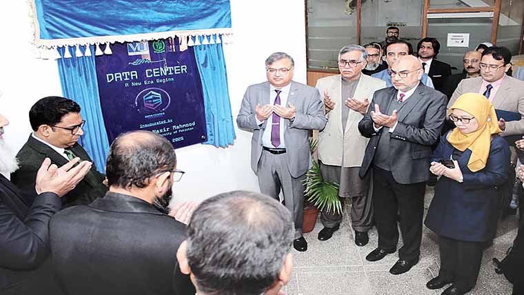 ورچوئل یونیورسٹی:سمارٹ  ماڈیولر ڈیٹا سینٹر کا افتتاح 