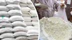  سیالکوٹ میں آٹے کی کو ئی قلت نہیں :فلور ملز ایسوسی ایشن 