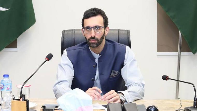 ای بیز پروگرام سے متعلق اجلاس 