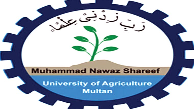 اکیڈمک کونسل کا اجلاس 