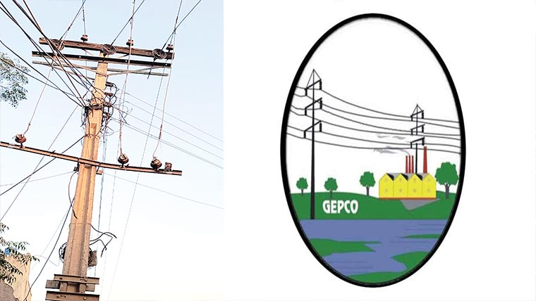  تتلے عالی3:ماہ سے ٹرانسفا رمر  مر مت نہ ہوسکا ، صارفین کا احتجاج 