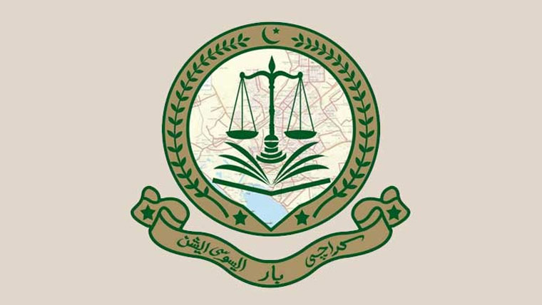 کراچی بار انتخابات،دہری رکنیت پرنام کے اخراج کافیصلہ