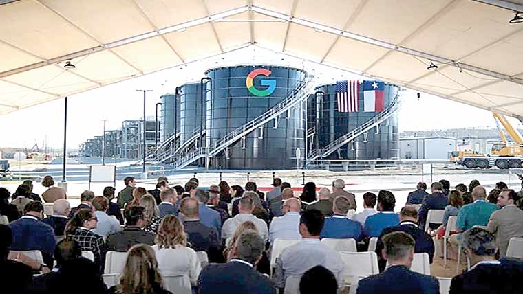  اے آئی کے سبب نیو یارک شہر سے زیادہ کاربن آکسائیڈ خارج 