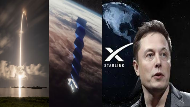 ایلون مسک کاسٹار لنک سیٹلائٹ  بے قابو ہوکر ٹکڑے ٹکڑے ہوگیا