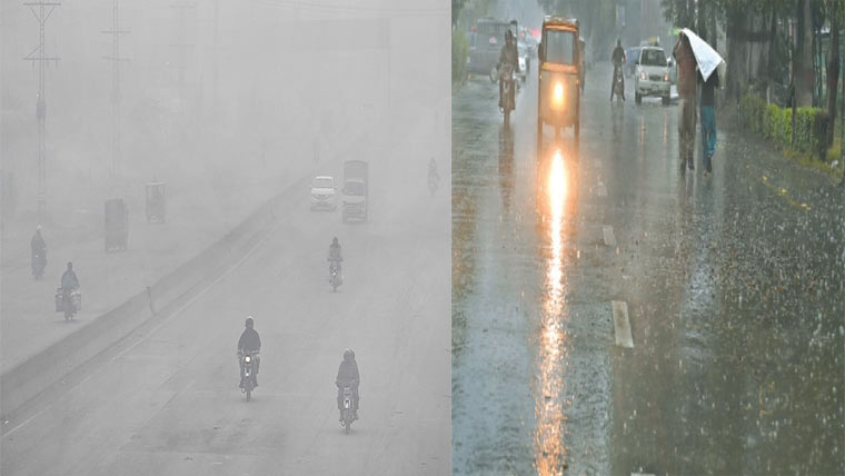 بلوچستان ،پختونخوا کے کئی علاقوں  میں بارش، پنجاب میں دھند