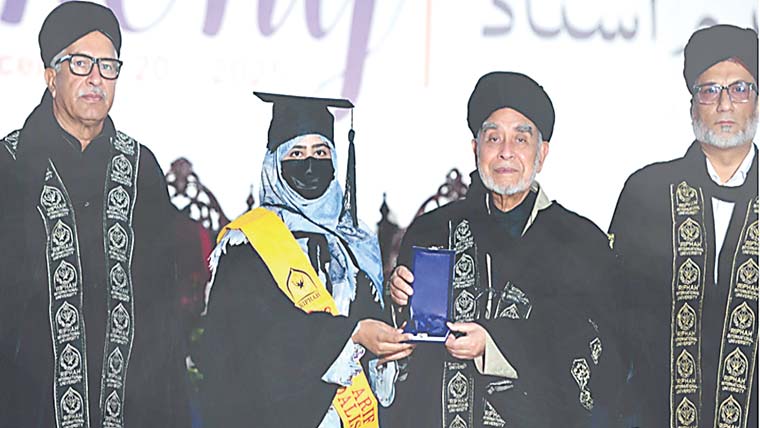 یوای ٹی :عالمی رومی واقبال کانفرنس 2025اختتام پذیر 