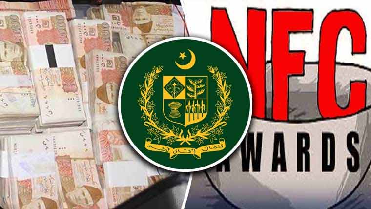 وفاق نے پختونخوا کو 15 سال میں 840 کھرب ادا کئے 