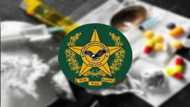 اے این ایف کا منشیات سمگلنگ کیخلاف کریک ڈا ئون، 4ملزمان گرفتار