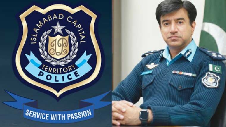  شہریوں کے جان و مال کا تحفظ اولین ترجیح ہے ،ڈی آئی جی 