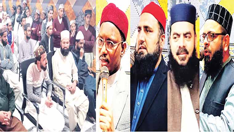 قرآن کو نہ سیکھنے ، سمجھنے والے خوار ہوگئے :علامہ محمد خامس 