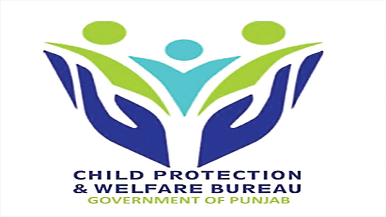 بچے کے لواحقین کی تلاش 