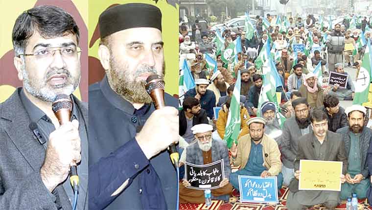 بلدیاتی ایکٹ 2025عوامی حقوق پر ڈاکا، ذیشان اختر