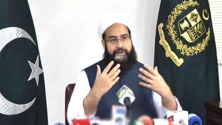 جہاد کے تصور کو مسخ کرنے کی سازش کی جا رہی ہے :طاہر اشرفی 