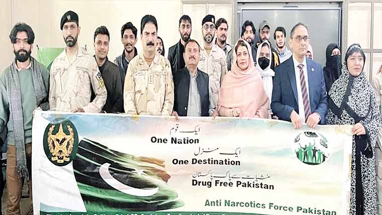 زرعی یونیورسٹی میں منشیات کے خلاف آگاہی سیشن کا انعقاد 