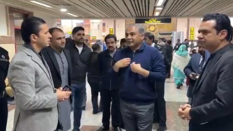 محسن نقوی ، طلال کا دورہ لاہور  ائیر پورٹ ،امیگریشن کا جائزہ 