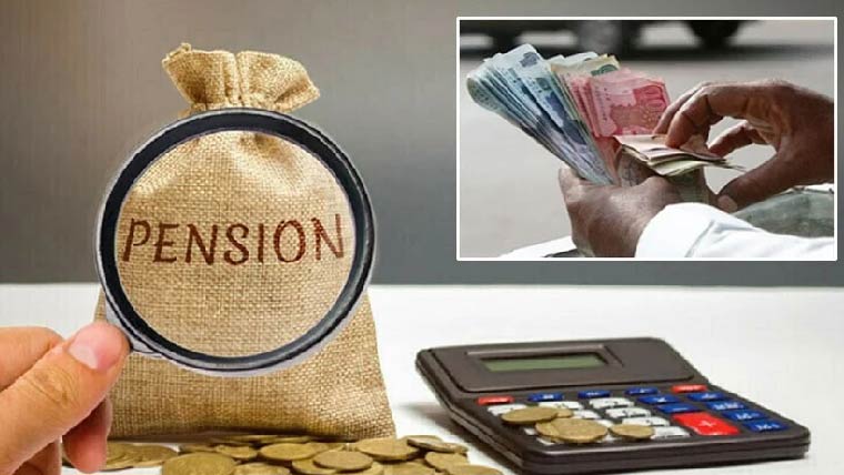 پنشن اورتنخواہ ایک ساتھ لینے پرپابندی ختم کرنیکا نوٹیفکیشن جاری 