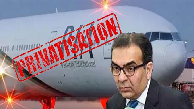 کل PIAکی تاریخی نجکاری، شفا فیت یقینی بنائینگے :مشیر وزیراعظم 