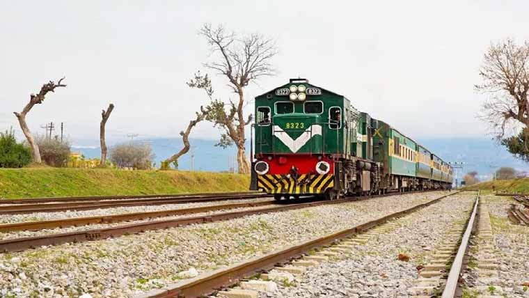 ریلویز کی اراضی پر 40ارب  کا فراڈ ،نیب کی تحقیقات شروع