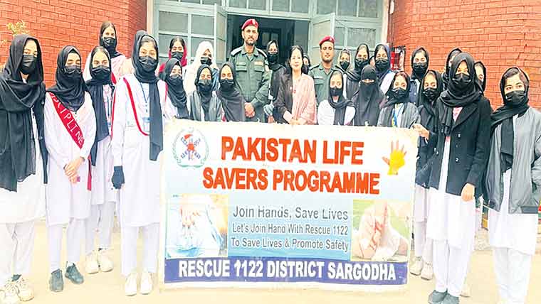 گورنمنٹ ایسوسی ایٹ کالج برائے خواتین  بھاگٹانوالہ میں 5 روزہ تربیتی پروگرام 