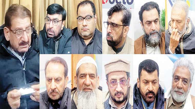  پی ایم اے اور پی ایچ اے سرگودھا کی ایگزیکٹو باڈی کا اجلاس 