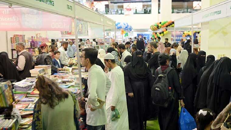 کتب میلے کاآج آخری روز،شائقین 4لاکھ سے متجاوز