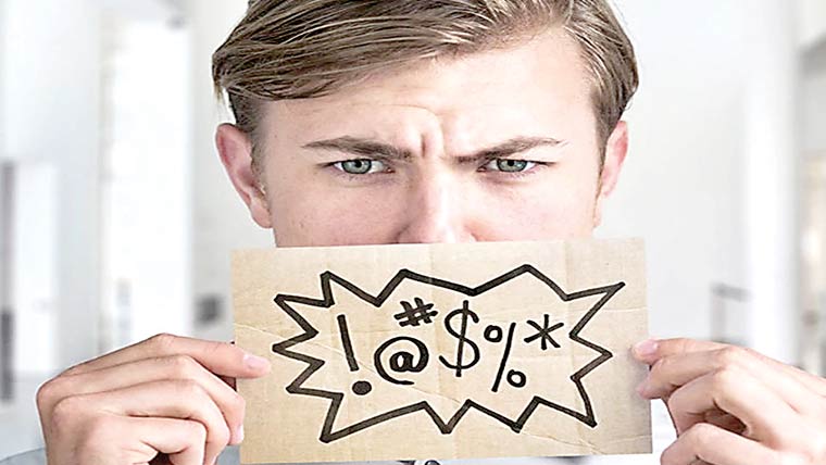 چلینجز کا مقابلہ کرنے میں گالیاں بکنا مفید قرار،نئی تحقیق 