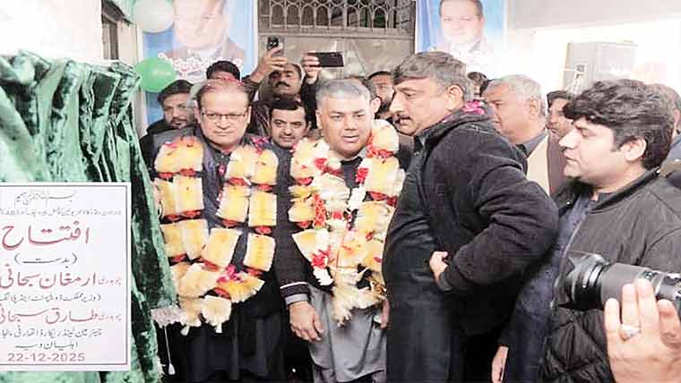 یونین کونسل پیرو چک میں  نادرا ون ونڈو کاؤنٹر کا قیام 