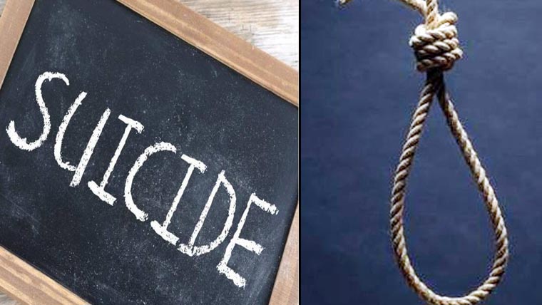 45سالہ شخص کی پھندہ لگاکر خودکشی 
