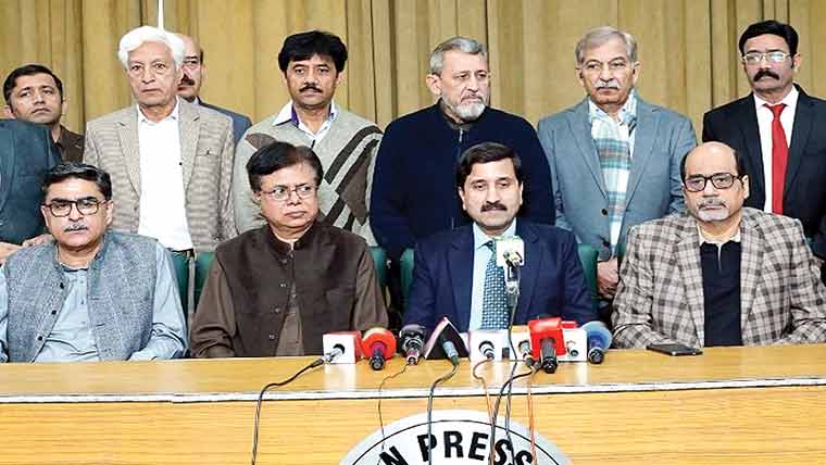 ایف بی آر نجی ہسپتالوں میں ہراساں کرنا بند کرے ،پی ایم اے