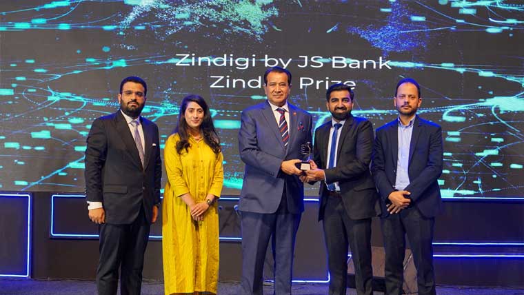 زندگی نے بہترین ڈیجیٹل بینکنگ ایکسپیرینس کا ایوارڈ اپنے نام کر لیا