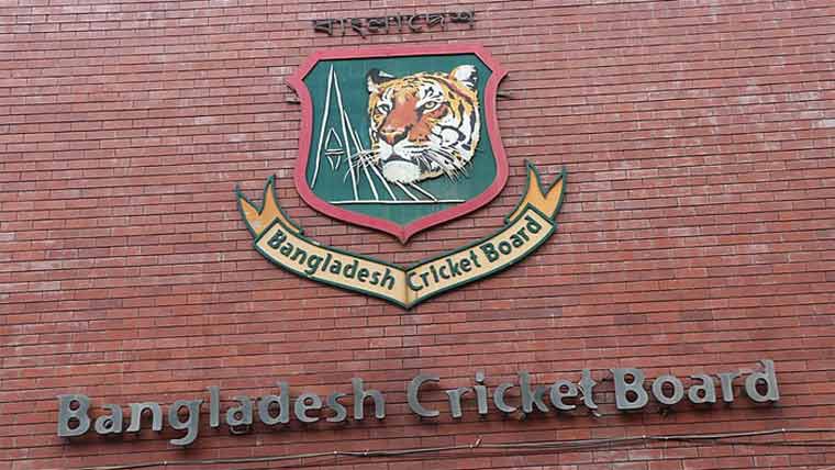 بنگلہ بورڈ نے سعودی عرب کی درخواست مسترد کردی 