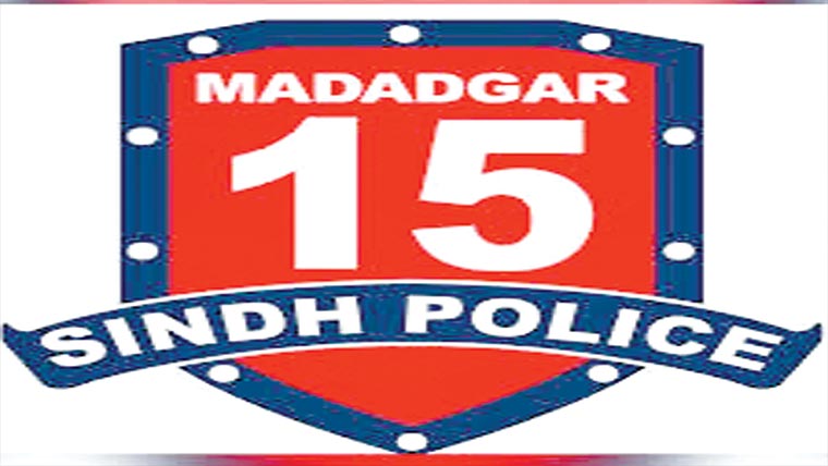 مسروقہ گاڑی برآمد کرلی