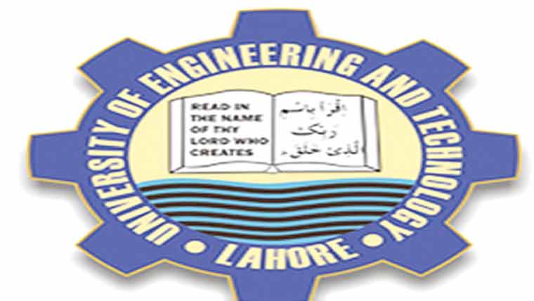  ڈیزیز فری یو ای ٹی 8.0 مہم کاافتتاح 