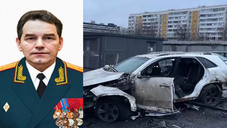 روسی جنرل بم دھماکے میں ہلاک 