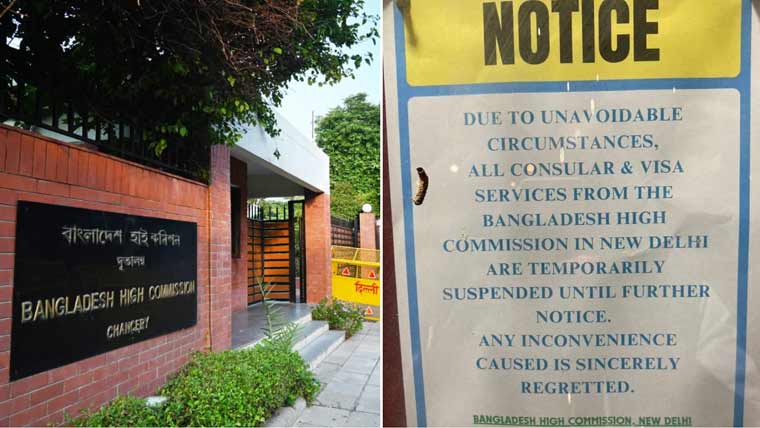 بنگلہ دیش نے نئی دہلی میں  ویزا سروس معطل کر دی 