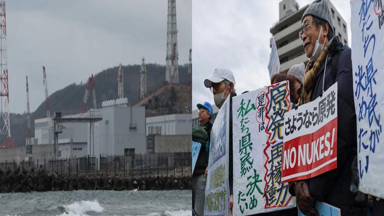 جاپان:جوہری بجلی گھر دوبارہ  فعال کرنیکا فیصلہ،عوام کی مخالفت