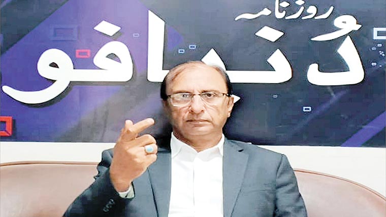 سیاسی و اقتصادی استحکام کیلئے انصاف ناگزیرہے ،ندیم اکرم چیمہ