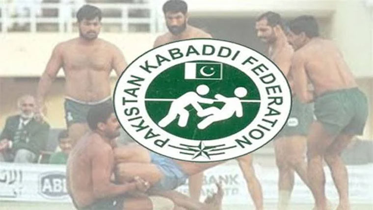  کبڈی فیڈریشن کا بیرون ملک کھیلنے کیلئے سخت پالیسی کا فیصلہ