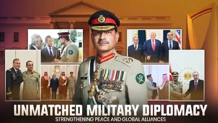 فیلڈ مارشل کثیر الجہتی خارجہ پالیسی کے ماہر :فنانشل ٹائمز 